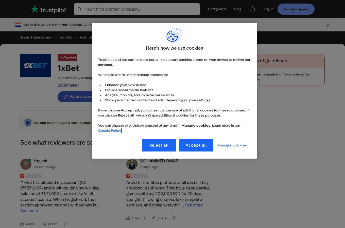 1xbet.com-ին վերագրված օգտատերերի կարծիքների պահպանված պատկերը