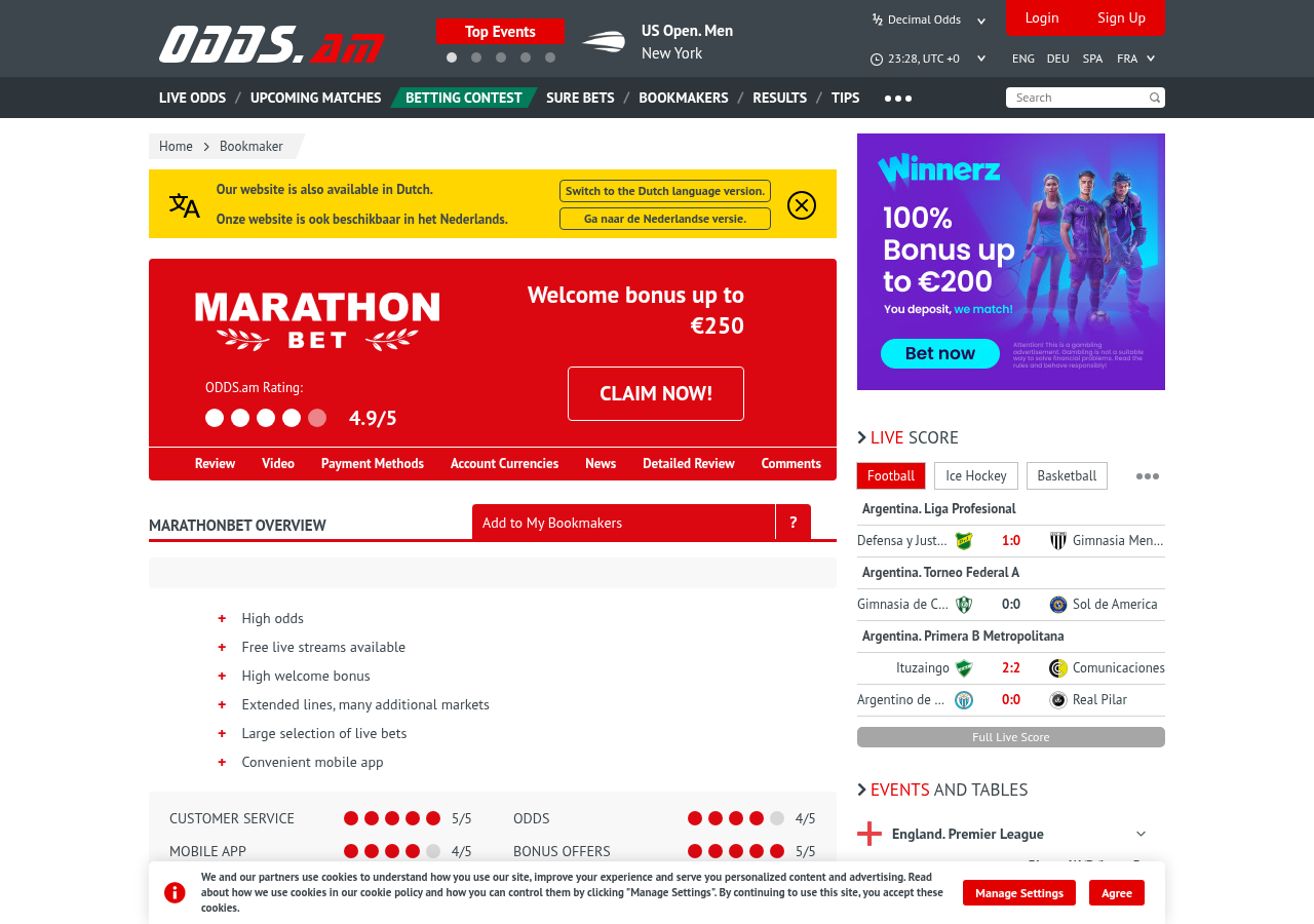 Marathonbet անկախ բրենդային գրառման պատկերը