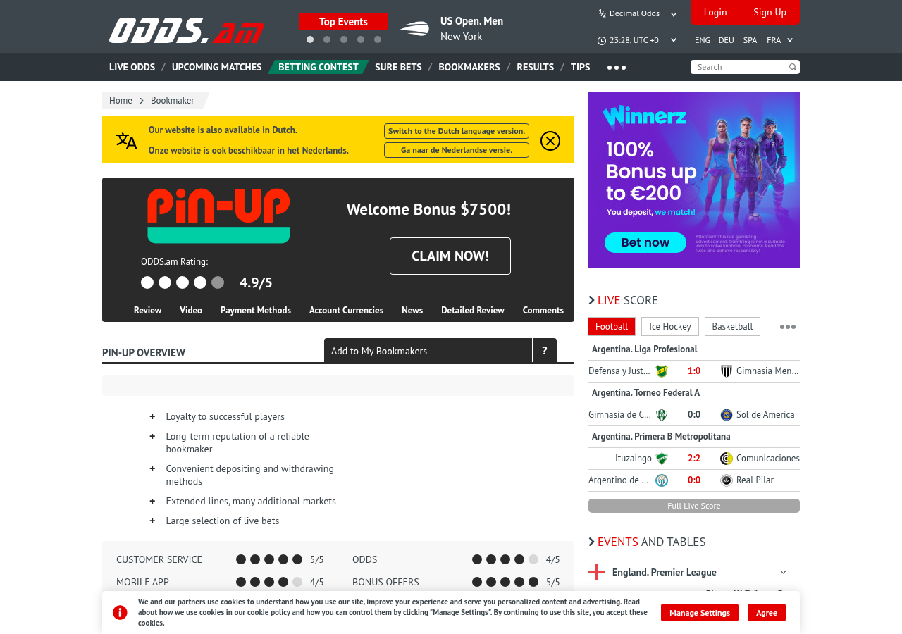 Pin-Up անկախ բրենդային գրառման պատկերը